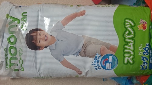 ♥ パンパース パンツタイプ ビッグsize 他 ♥