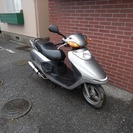 ホンダ　スペイシー100　4サイクル　