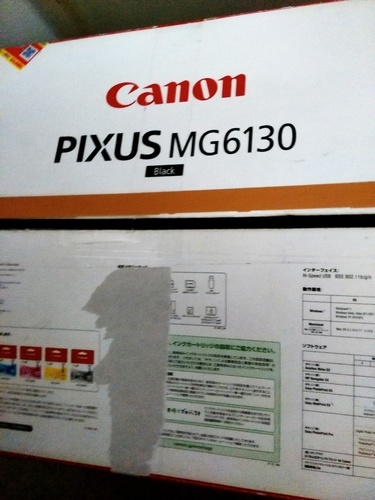 ☆Canon☆PIXUS MG6130 BLACK　インク付き