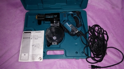 (取り引き終了)makita オートパックスクリュードライバ 6841R マキタ