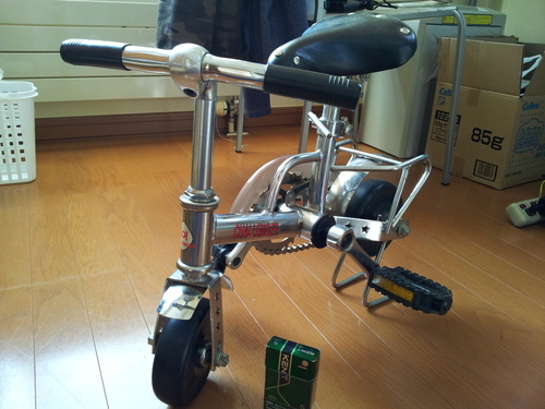 ミニ自転車