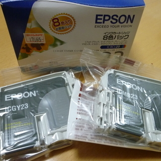 【新品】EPSONプリンタPM4000PXインクお譲りします