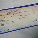 1/16舞台チケット【SHATNER of WONDER#3「ロ...