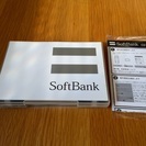 SoftBank USBスティックC01LC