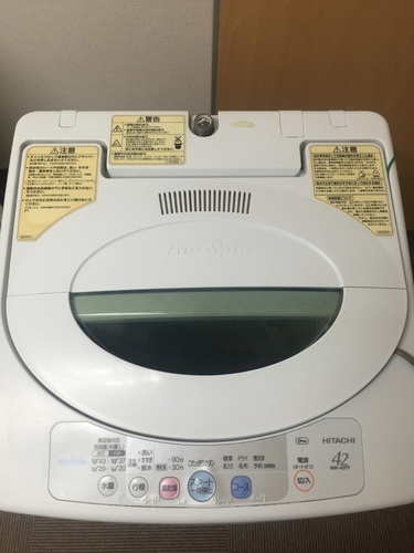 HITACHI全自動洗濯機   乾燥機能付き 美品