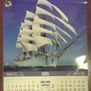 カレンダー　世界の帆船