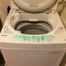 東芝全自動洗濯機AW-704(W)