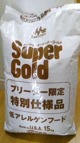 売却済み　森永乳業　スーパーゴールドフィッシュ\u0026ポテト　子犬・成犬用　15kg　(正規品)