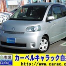 トヨタ 2009 中古車 純正DVDナビ キーレス スマートキー...