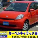 トヨタ 2005 中古車 純正DVDナビ キーレス ABS