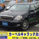 トヨタ 2003 中古車 ワンオーナー 記録簿 純正マルチナビ ...