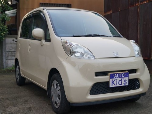 偉大な 本田ライフ 中古車 国内自動車本体 Oyostate Gov Ng