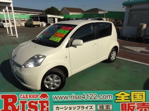 トヨタ 2006 中古車 ハッチバックコンパクトカー HIDプラズマ 