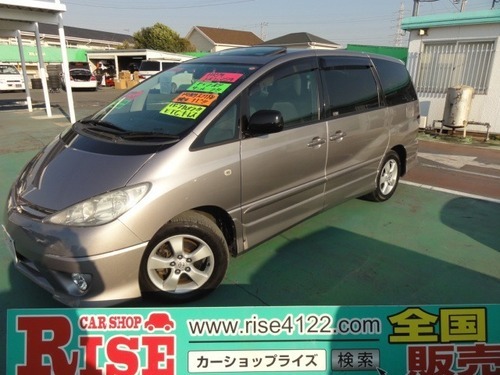 トヨタ エスティマ 03 中古車 ミニバン フルフラットシート ウォークスルー サンルーフ バックカメラ カーショップライズ 千葉のエスティマの中古車 ジモティー トヨタ エスティマ 03 中古車 ミニバン フルフラットシート ウォークスルー サンルーフ バックカメラ カーショップライズ 千葉のエスティマの中古車 ジモティー