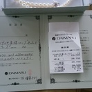 アコヤ真珠ロングネックレス★未使用★