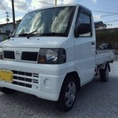 日産 クリッパートラック 4WD 34万円 5速マニュアル(MT...