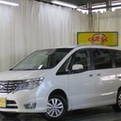 日産 セレナ 走行距離972km 2015年式 両側オートスライドドア