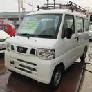 日産 ＮＶ１００クリッパーバン 53万円 ４ＷＤ ルーフキャリア付 車検整備付（２年）