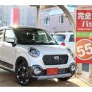 北海道 札幌市のキャスト ダイハツ の中古車 ジモティー