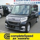 タント 660 カスタム X 新車メーカー保証付