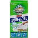 【新品箱入り】口コミで人気の「流せるトイレブラシ」