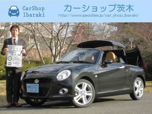 コペン セロ 660 届出済未使用車lsd シ トヒ タ Ledライト カーショップ茨木 箕面のコペンの中古車 ジモティー