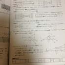 2014年サピックス6年生4教科国語、算数、理科、社会1年間分