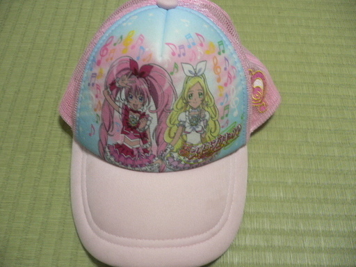 キッズ帽子キャッププリキュアused Mew3jp 大阪の子供用品の中古あげます 譲ります ジモティーで不用品の処分 キッズ帽子キャッププリキュアused Mew3jp 大阪の子供用品の中古あげます 譲ります ジモティーで不用品の処分