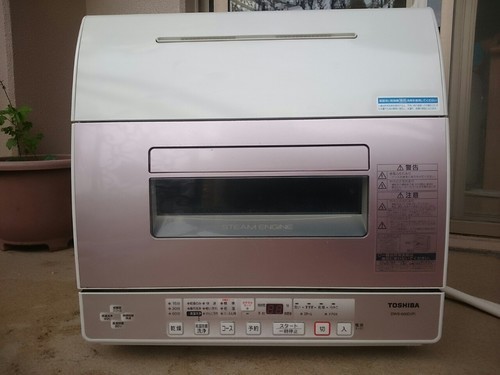 東芝 6人用食器洗浄機 中古品 DWS-600D