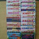 ◆取り引き成立◆（キャンセル待ち5人あり）絵本22冊中古