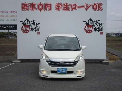 ステップワゴン 2 0 G スタイルエディション 無限カスタム仕様 ゆーずどかぁ本舗 あまのステップワゴンの中古車 ジモティー ステップワゴン 2 0 G スタイルエディション 無限カスタム仕様 ゆーずどかぁ本舗 あまのステップワゴンの中古車 ジモティー