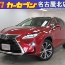 RX RX200t プリクラ　サンルーフ　白革20AW　買取車