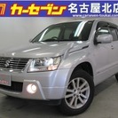 エスクード 2.0 スーパーサウンドエディション 4WD HID...