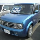 キューブキュービック 中古車 ジモティー