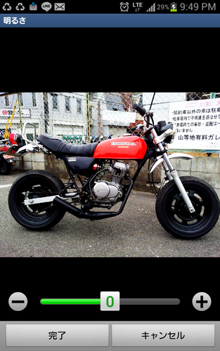HONDA エイプ50 AC16キャブ CB400four ヨンフォア仕様