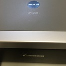 Canon PIXUS iP4200 無料