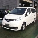 NV200バネット 1.6 16X-3R 