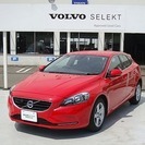 V40 T4 登録済未使用車　ナビゲーションパッケージ