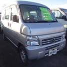 アクティバン 660 SDX 4WD 