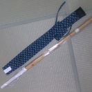 【未使用】子供用 32 剣道 竹刀 と 竹刀袋 