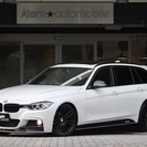  ＢＭＷ 3シリーズツーリング 320d ブルーパフォーマンス ...