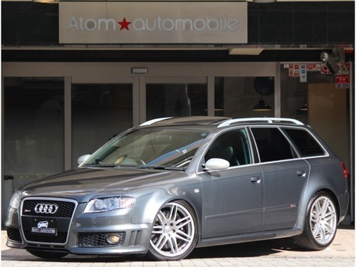 アウディ Rs4アバント 4 2 4wdbilstein車高調 ディーラー記録簿複数 デイトナグレーパールエフェクト ステーションワゴ アトムオートモビル 名古屋のアウディ Audi の中古車 ジモティー