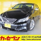  トヨタ マークX 2.5 250G Sパッケージ　モデリスタエ...