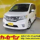  日産 セレナ 2.0 ハイウェイスター　純正HDDナビ （パー...