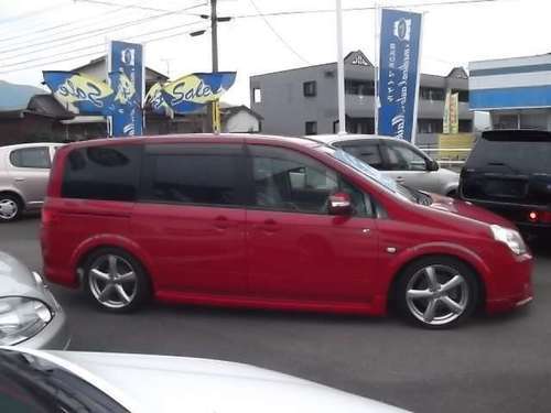 日産 ラフェスタ 2 0 s パノラミックルーフ仕様 車高調 ナビ新品 レッド ミニバン 株 マイケル 小城のラフェスタの中古車 ジモティー 日産 ラフェスタ 2 0 s パノラミックルーフ仕様 車高調 ナビ新品 レッド ミニバン 株 マイケル 小城のラフェスタの中古車 ジモティー