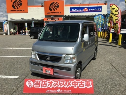 ホンダ バモス 660 M 4wdetc付き シルバー ハッチバック軽自動車 ピューマ 富山南店 富山のバモスの中古車 ジモティー