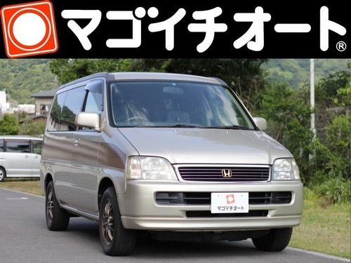 ホンダ ステップワゴン 2 0 G回転対座シート 木目調ボディ アルミ ゴールドウッド ミニバン マゴイチオート 八尾のステップワゴンの中古車 ジモティー