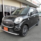  ダイハツ キャスト スタイル 660 G SAII 4WD　 ...