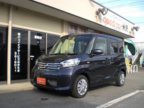 日産 デイズルークス 660 X Vセレクション Safetyii 4wd パープル ハッチバック軽自動車 ｇｏｏｄ ｃａｒ米沢 米沢のデイズ の中古車 ジモティー