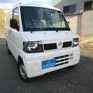  日産 クリッパー 660 ルートバン SD 2シーター ハイルーフ　 （ホワイト） ハッチバック　軽自動車